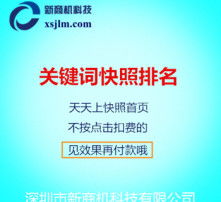 高清圖片技術(shù) 革新視覺(jué)傳播的全場(chǎng)景應(yīng)用