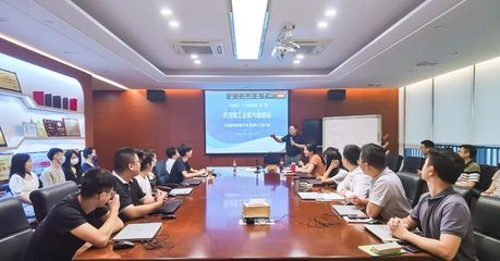 靈活用工業(yè)務(wù)知識(shí)暨產(chǎn)品介紹 賦能企業(yè)人力資源變革